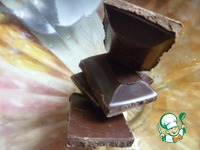 ��������� "�����������" �����������