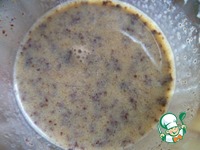 ��������� "�����������" �����������