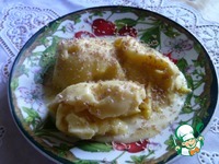 ��������� "�����������" �����������