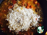 ������� ��� � ������� � ���������� �����������