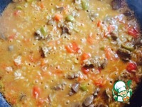 ������� ��� � ������� � ���������� �����������