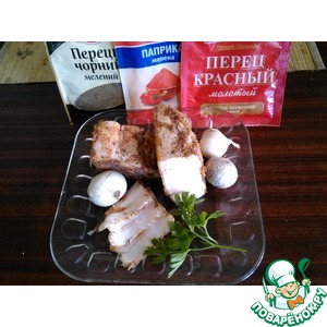 ��������� ����