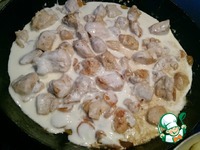 ������ � �������-��������� ����� �����������