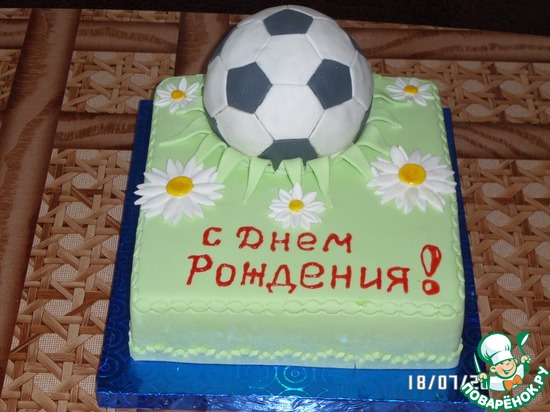 ��� �������