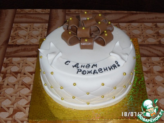 ��� �������