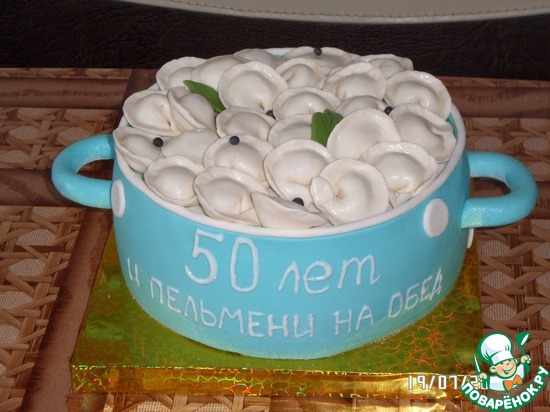 ��� �������