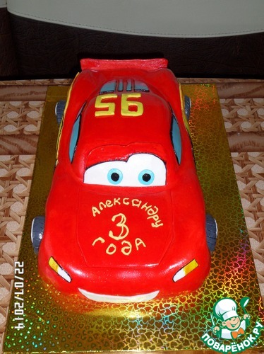 ��� �������