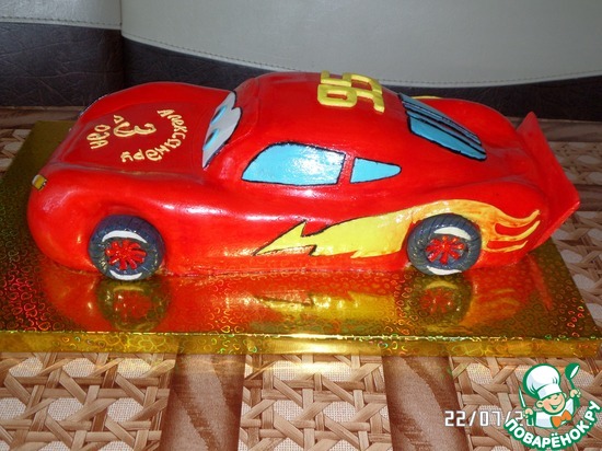 ��� �������