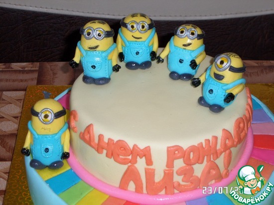 ��� �������