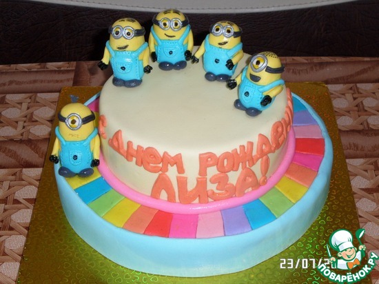 ��� �������