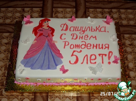 ��� �������