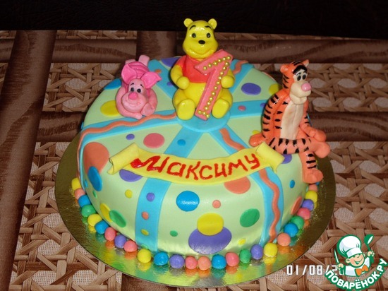 ��� �������