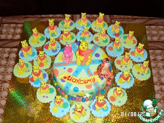 ��� �������