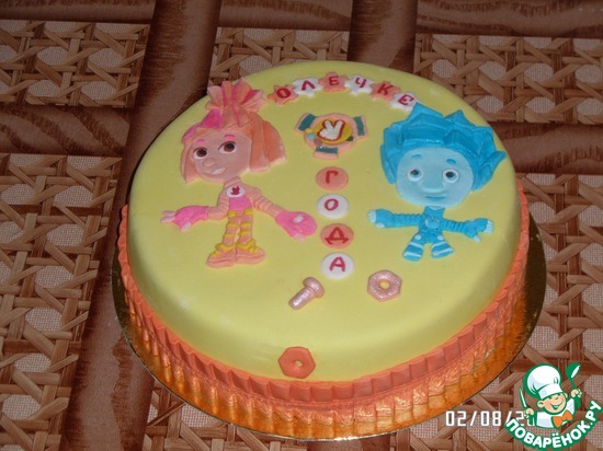 ��� �������