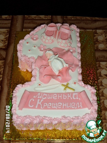 ��� �������