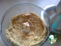 ��������-�������� ������ � ������� �����������