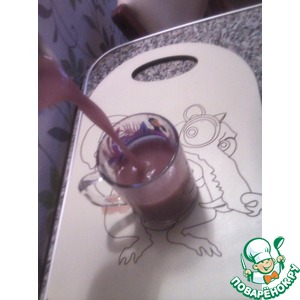 ������ "�������"