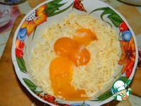 ���������� ����� �����������