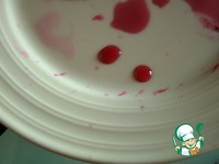 ������� �� ������������ ������ (������) �� ������� �����������