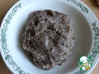 �������� "�������" �����������