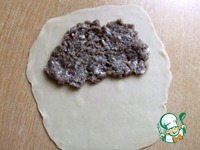 �������� "�������" �����������