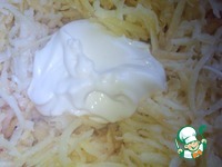 ������� �������� ��� ������������ ������ �����������