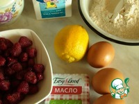 �������� ������ � ������� �����������