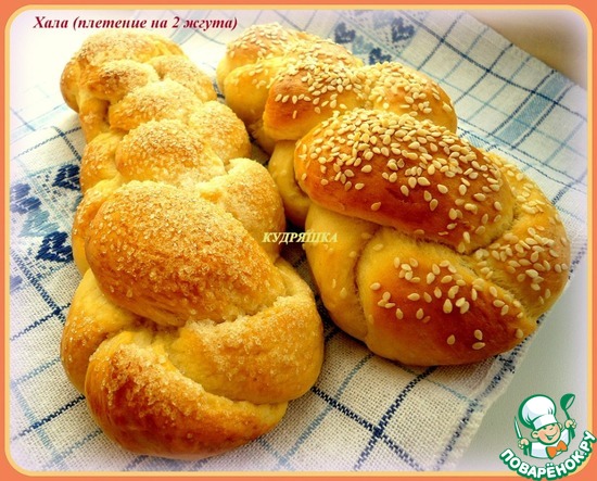 ���� �� 2 ����� �� ����� "�������" (����������)