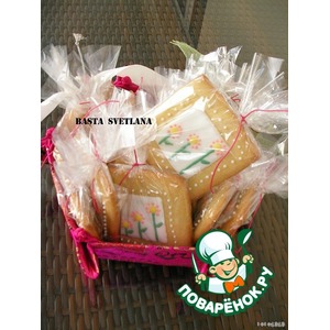 ����������� ���������� �������