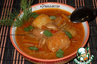 ������: ����������� ��� "���������"