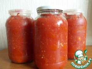 Рецепт Пикантные помидоры