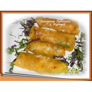 �������� �������� � �������