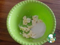 ����� � ������ � ��������� ������ �����������