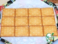 ���� �������� ��� ������� �� 20 ����� �����������