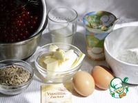 ����� � ������ � ����� �����������