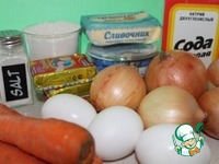 ����� ���������� � �����, �������� � ���������� ������� �����������