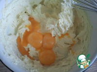 ���� "���������" �����������