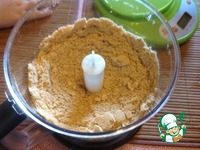 ��������� ����-����� � ������� �����������