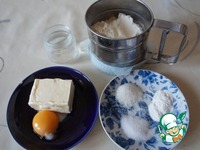 �����-��������� ����� �����������