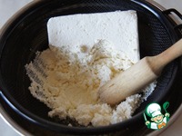 �����-��������� ����� �����������