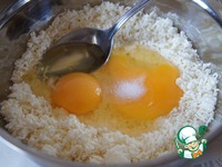 �����-��������� ����� �����������