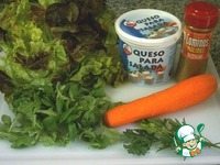 ������� ����� � �������� � ������� �����������