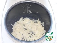 ������� ��� � ���������� � ����������� �����������