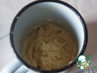 ���������� � ������ � ����������� ������ �����������