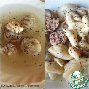 ��������... �� ������ ������������