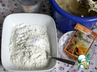 ���� � ��������/��������� �����������