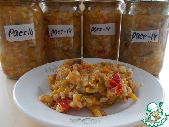 ���������� ����������������