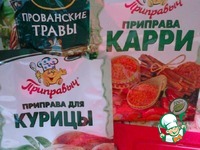 ������ � ������� � ������� "����� ����" �����������