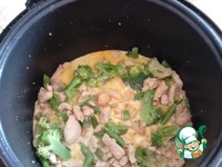 ������ � ������� � ������� "����� ����" �����������