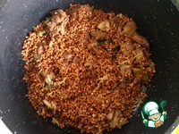 ������ ��������� ���� � ������� �����������